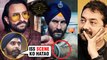 Sacred Games 2 | Saif Ali Khan And Anurag Kashyap In TROUBLE For Hurting Sikh Sentiments
