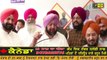 ਕੈਪਟਨ 'ਤੇ ਬਾਦਲ ਪੈ ਗਏ ਭਾਰੀ Captain Amrinder Singh is in trouble after Punjab Vidhan Sabha elections