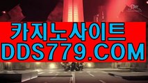 온라인카지노바카라お인터넷카지노안전사이트おｐｈｈ２２６。c Ｏ mお하나카지노추천お안전카지노