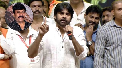Pawan Kalyan Speech At Chiranjeevi Birthday Celebrations || Filmibeat Telugu