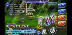 Fran COSMOS - Vayne, Balthier, Ramza, 352k Score