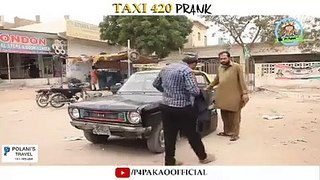the transformer car in pakistan