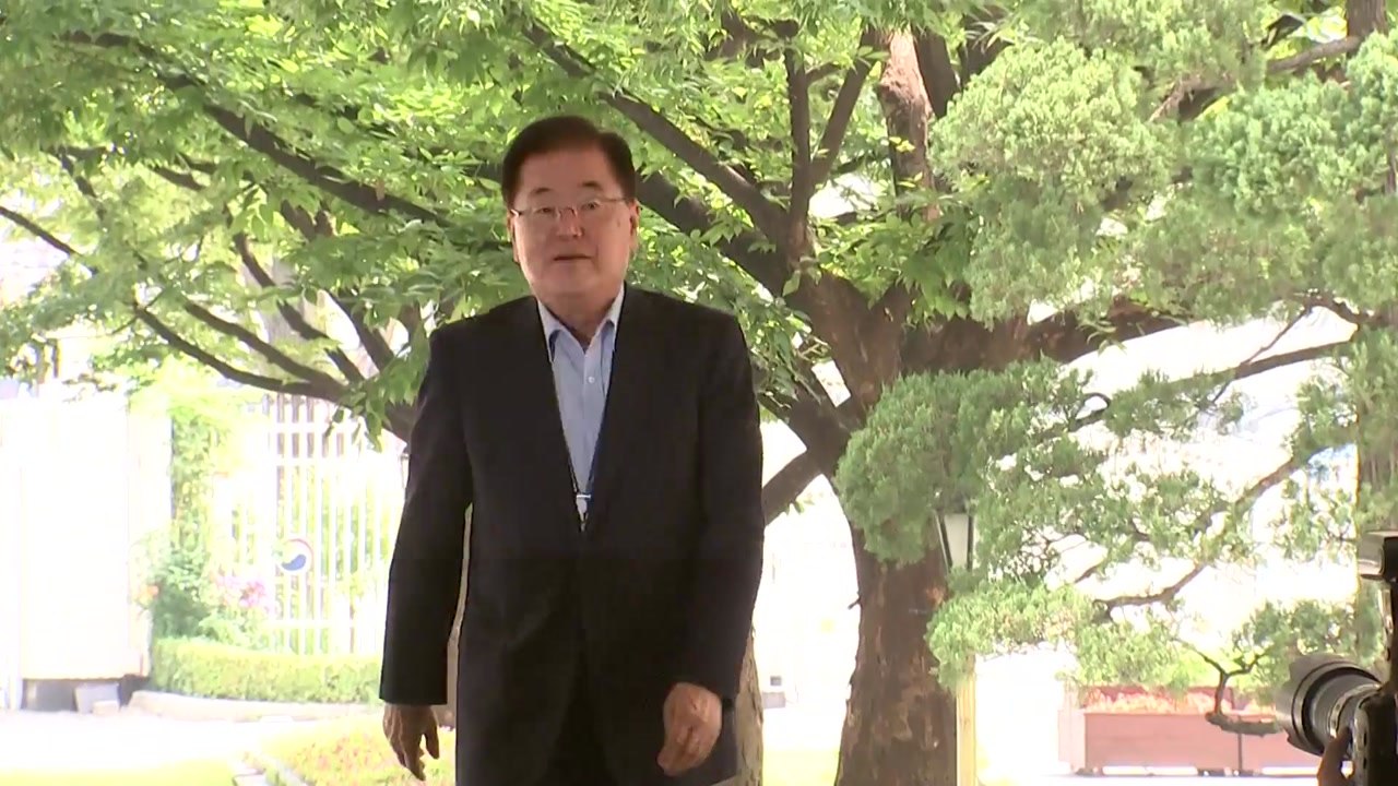 곧 NSC 상임위 시작...'지소미아' 연장 여부 주목 / YTN