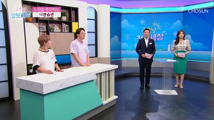 노안 자가 진단법 주민등록증으로 간단하게~♪