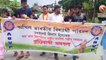Akhil Bharatiya Vidyarthi Parishad (ABVP) stages protest in NRC issue