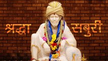 Sai Baba Vrat Puja Vidhi Katha Aur Udyapan | साईं बाबा व्रत उद्यापन की संपूर्ण पूजा विधि | Boldsky