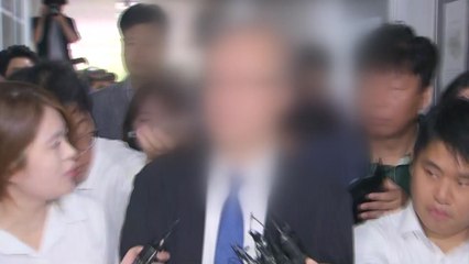 '조국 딸 논문' 윤리위 첫 소집..."면밀히 조사" / YTN