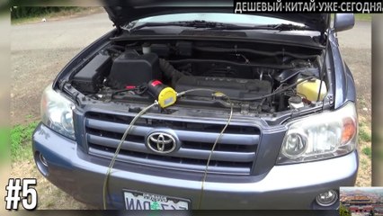 ТОП 10 АВТОТОВАРОВ ИЗ КИТАЯ, КОТОРЫЕ ТЫ ЗАХОЧЕШЬ КУПИТЬ. ЛУЧШИЕ АВТОТОВАРЫ С ALIEXPRESS.