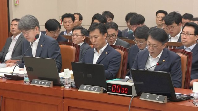 국회 상임위, 조국 청문회 전초전... 가짜 뉴스 vs 특권 세습 / YTN