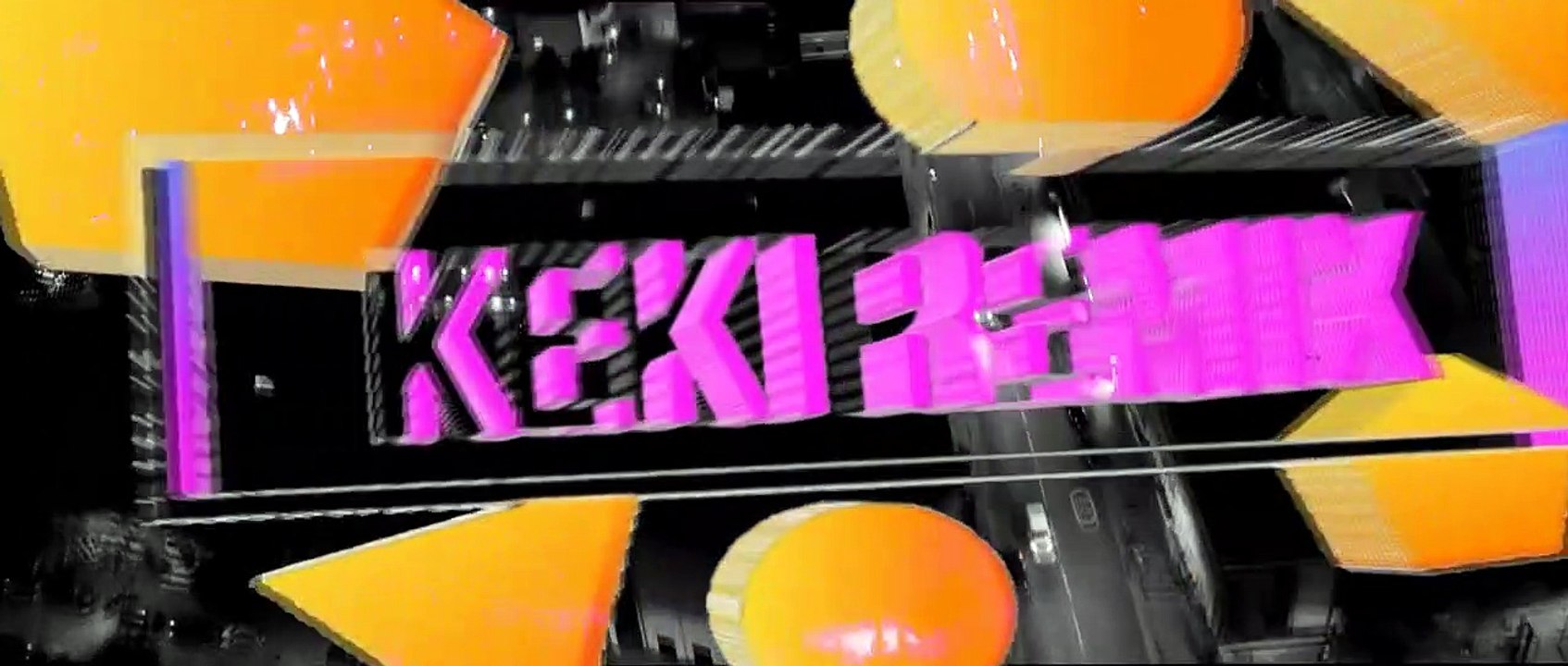 Ed Sheeran - Nothing On You (feat. Paulo Londra) - Keki Remix
