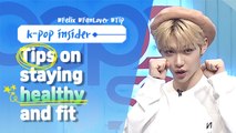 [Pops in Seoul] Felix(필릭스, Stray Kids)'s Tips on staying healthy and fit !