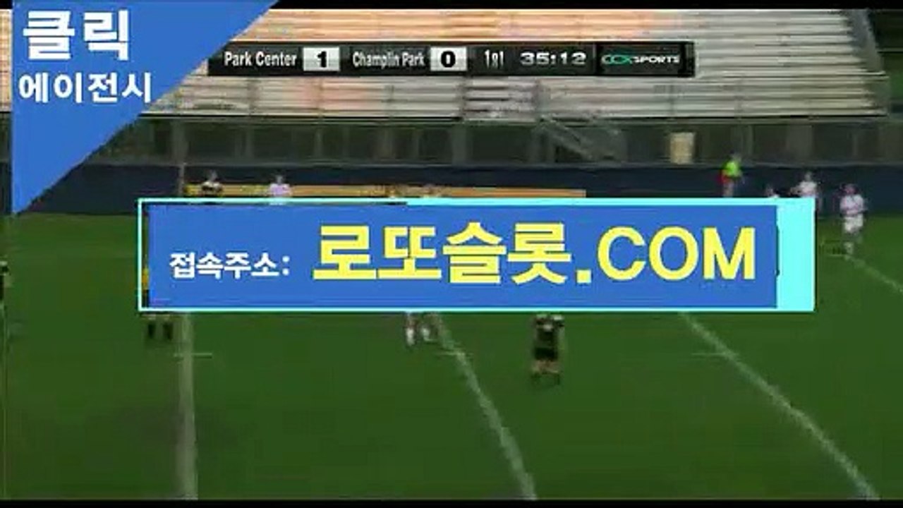 프로토하는법 ICA245。ＣＯM 클립가입【ＣＡ７７】프로토승부식배당률정보