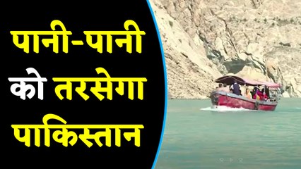 Pakistan का Water बंद करने की तैयारी में India, Union minister ने दिए संकेत | वनइंडिया हिंदी