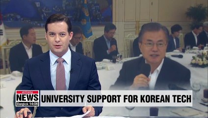 Pres. Moon asks national universities to help localize parts technologies