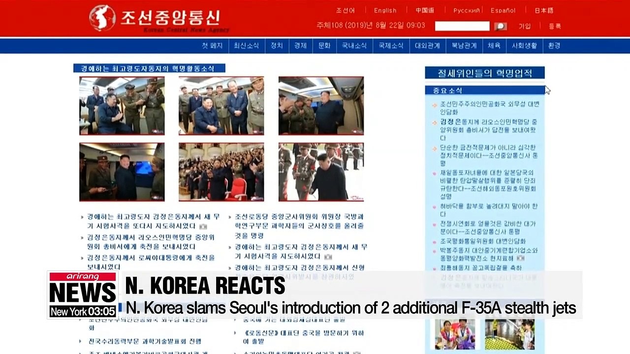 N. Korea slams Seoul's introduction of 2 additional F-35A stealth jets