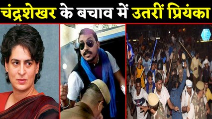 Delhi: Bheem army चीफ गिरफ्तार, Priyank बोलीं- दलितों का अपमान बर्दाश्त से बाहर । वनइंडिया हिंदी