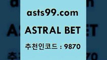 스포츠토토 접속 ===>http://asta99.com 추천인 9870 스포츠토토 접속 ===>http://asta99.com 추천인 9870asta99.com 추천인 9870 】↗) -스포츠토토일정 토토복권 농구토토W매치 MBA분석 MLB야구중계 토토분석 달티비asta99.com 추천인 9870  }} - 스포츠커뮤니티 세리에A 유로파순위 프로야구픽 벳인포스포츠토토 국내농구분석 스포츠APasta99.com 추천인 9870】Θ) -무료스포츠픽 프로축구분