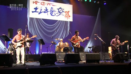 水沢ベンチャーズ 1 ～ディックトレーシー、フラ・ガール、Mr.MOTO