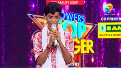 Flowers Top Singer | Musical Reality Show | Ep # 305 ( Part - B )