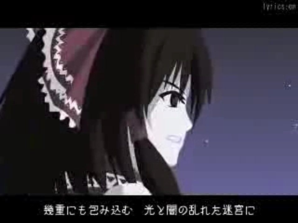 [IOSYS]  Border of Death