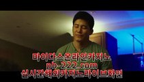 pb-222.com,#이재정 경기도교육감,pb-222.com,#코오롱생명과학 #온카사이트주소,#먹튀검증사이트,#마닐라바카라 #먹튀검증업체,#믿을수있는사이트 #장똑똑이,#티몬피자헛반값 검색,pb-222.com