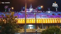 मथुरा में बांके बिहारी मंदिर में ठाकुरजी को 56 भोग का लगेगा प्रसाद, देश-विदेश से दो लाख श्रद्धालु पहुंचे