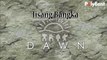 The Dawn - Iisang Bangka - (Lyric)