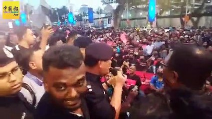 ◤认识爪夷字课题◢ 逾500印裔和平集会  抗议爪夷文字单元