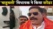 Bihar के बाहुबली MLA Anant Singh का Delhi Saket Court में Surrender | वनइंडिया हिंदी