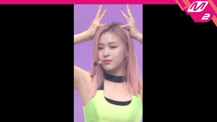 있지 류진 직캠 ICY_190822