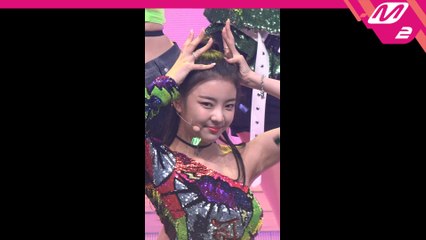 있지 리아 직캠 ICY_190822