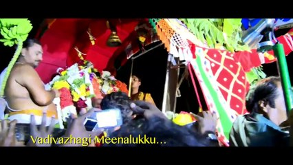 Vaaraanda mayazhagan¦ Dr. Madurai Sakthi Karthik¦Ra Thamizhan Productions¦Saai Media