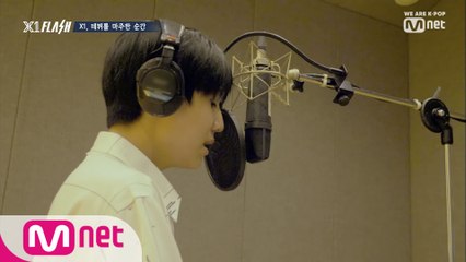 [1회] "모두에게 위로가 되었으면" 수록곡  녹음 현장