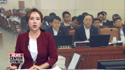 Finance chief says government considering budget worth over US$ 420 bil. for 2020