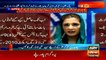 Maryam Nawaz have been blaming Hamza Shahbaz and Shahbaz Sharif during Investigation