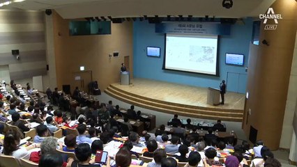 ‘포항 지진 남은 과제’ A모닝 포럼 개최