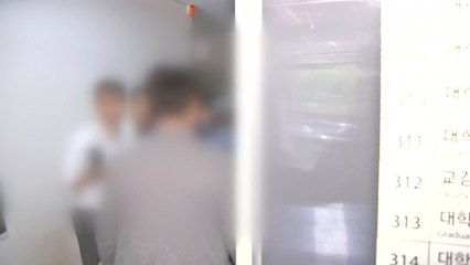 '조국 딸 논문' 단국대 연구윤리위 조사 착수 결정 / YTN