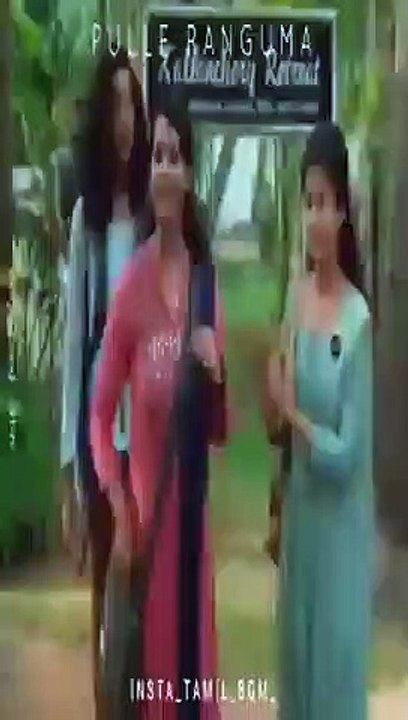 Pulle Ranguma Bgm For Whatsapp Status And IGTV  __ Vertical Video __ Music Unlimited