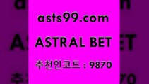 스포츠토토 접속 ===>http://asta99.com 추천인 9870 스포츠토토 접속 ===>http://asta99.com 추천인 9870 asta99.com 추천인 9870 )-토토분석가 프로토추천 스포츠승무패 챔피언스리그픽 축구토토승무패분석 유로파리그분석 따고요asta99.com 추천인 9870 ☎ - 토토잘하는법 가상축구 축구예측 TIPSTER 스포츠토토스페셜 LIVESCORE 챔피언스리그분석asta99.com 추천인 9870 ┫]]] 토토축구