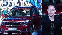 Tiger Shroff launches Seltos SUV 2019 ;Watch video | FilmiBeat