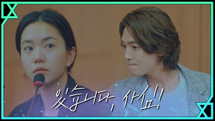 "사심 있습니다!" 정경호, 기자들로부터 이설 구출! (but 산 넘어 산)