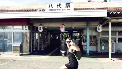 Exposé : David Houle