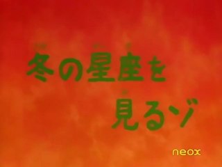 Shin Chan ep 1 y 2 "Estrellas y España" | OscarBP19 feat dubbcal