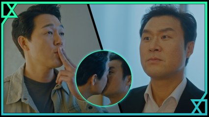 [확인 키스] 박성웅, 첫 키스 느낌을 위한 실험(?) "확실히 다르군"
