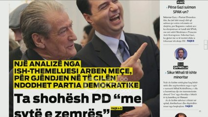 Shtypi ditës, Ora Juaj - Ta shohësh PD "me sytë e zemrës"