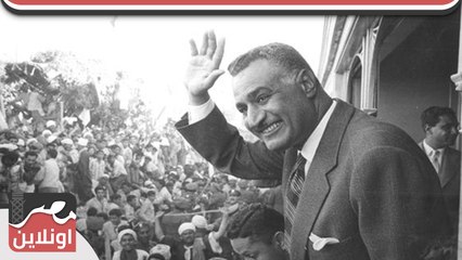 جمال عبد الناصر يفضح الملوك العرب ويسب ملكة بريطانيا والملك سعود- حديث نادر