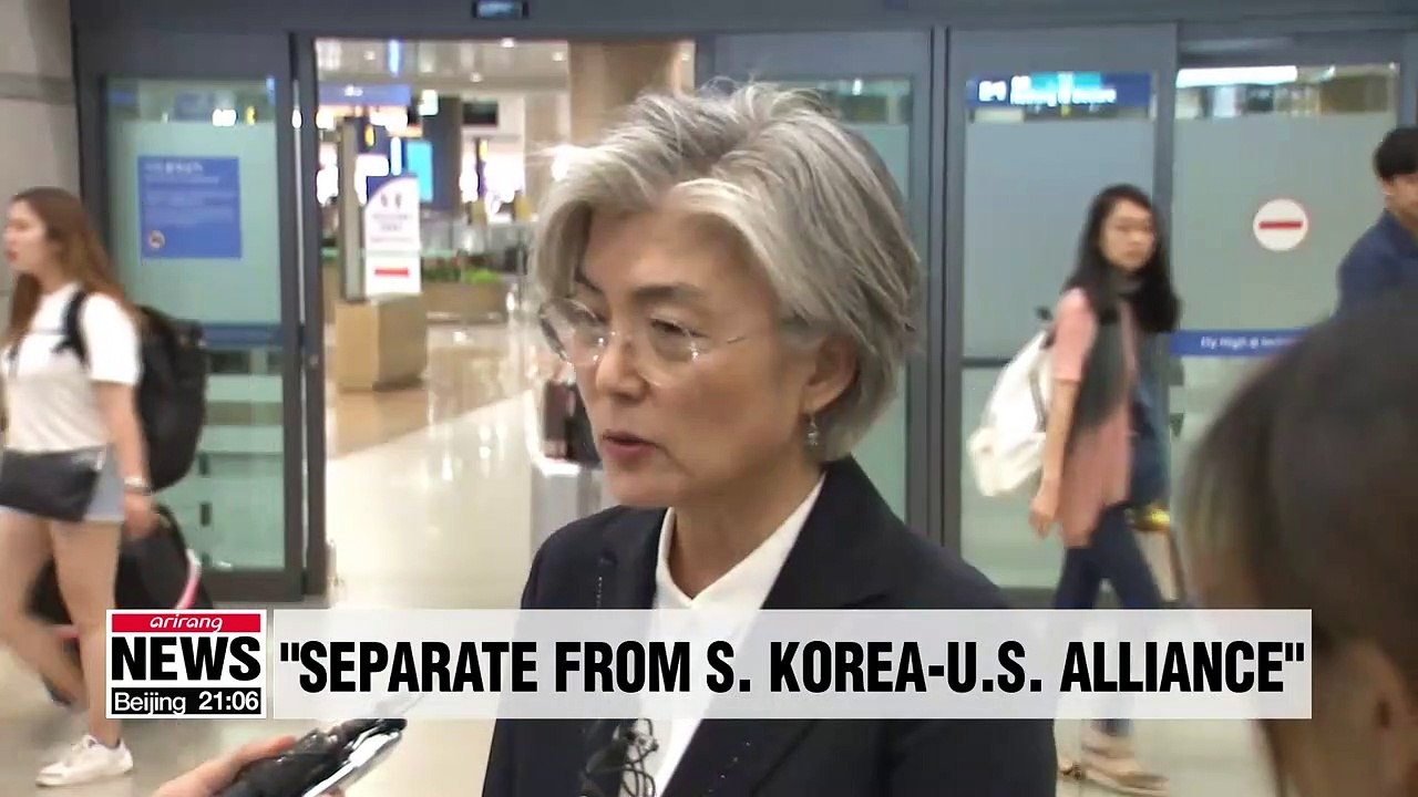GSOMIA termination, separate from S. Korea-U.S. alliance: FM