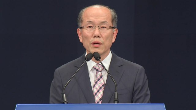 한일정보보호협정 종료...향후 파장은? / YTN