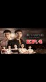 ภาตุฆาต ตอนที่.4 [EP.4] วันที่ 22 สิงหาคม 2562 ย้อนหลังล่าสุด