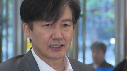 조국 "성찰하겠다...오해는 청문회에서 소명" 돌파 의지 / YTN